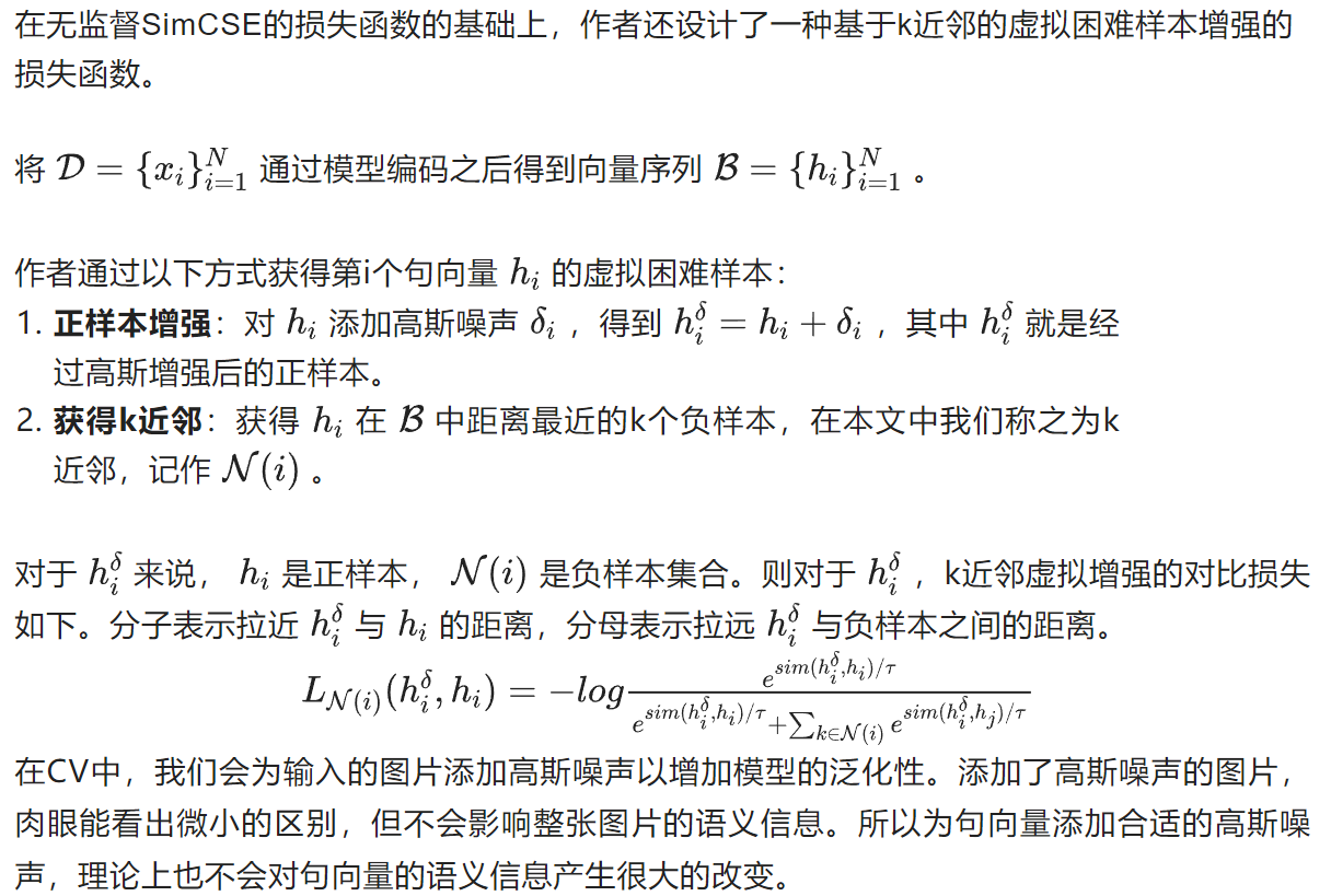 image-20221011152741329